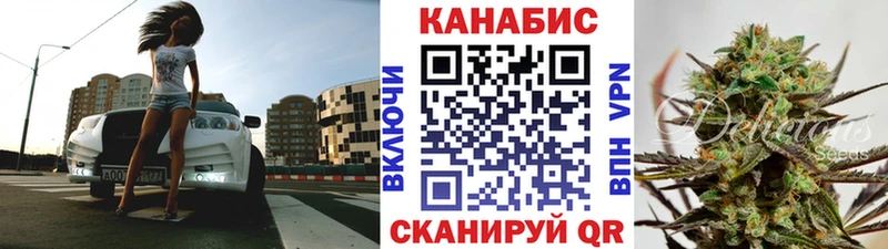 Сколько стоит Зарайск ГАШИШ  Марихуана  МЕФ 