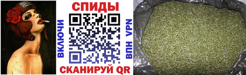 закладка  Зарайск  БУТИРАТ GHB 