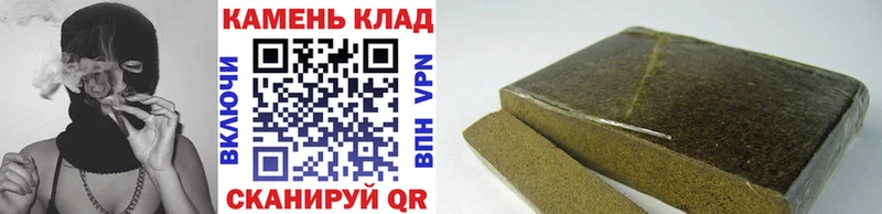Гашиш 40% ТГК  купить   Зарайск 