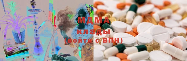 прущая мука Абдулино