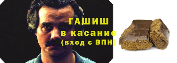 прущая мука Абдулино