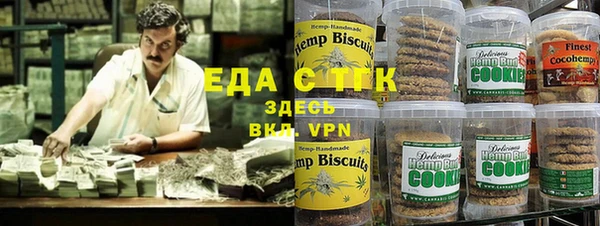 прущая мука Абдулино