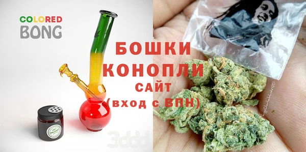 трава Абинск
