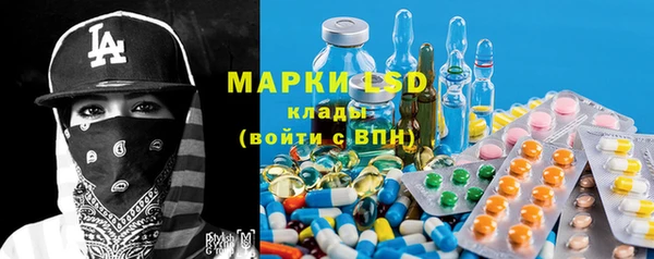 прущая мука Абдулино
