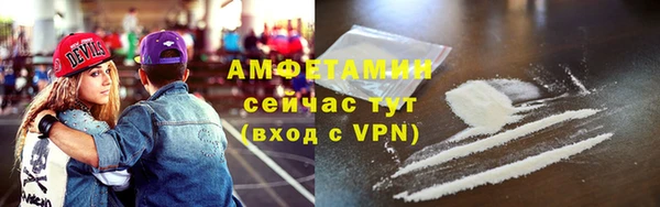 прущая мука Абдулино