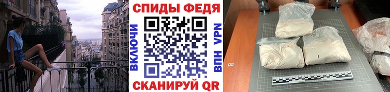 наркотики  Зарайск  Первитин кристалл 