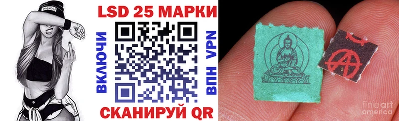 Марки N-bome 1500мкг  цены наркотик  Зарайск 