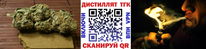 даркнет сайт  Зарайск  МЕГА маркетплейс  ТГК концентрат 